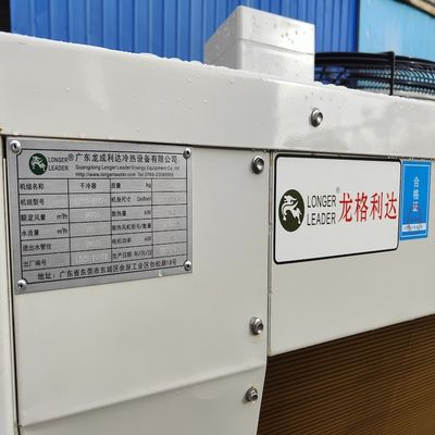 Energieeinsparende modulare Luftbehandlungsanlage Industrielle Lufttrocknungsanlage